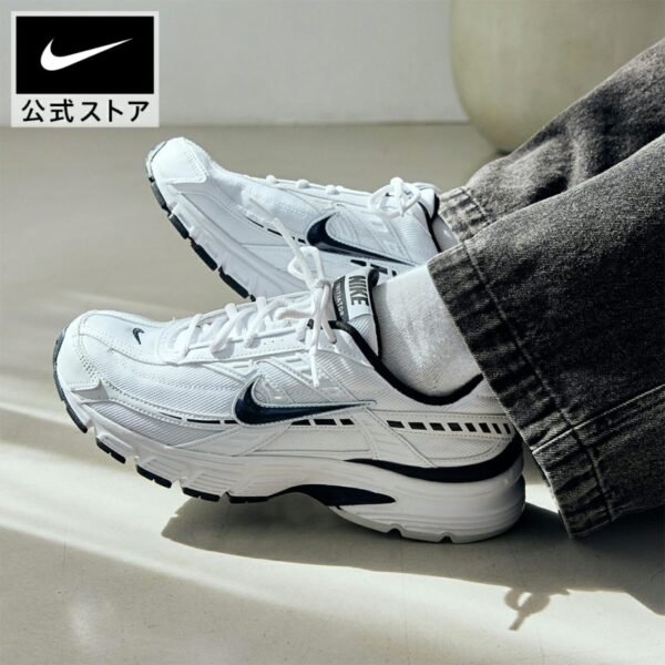 First Copy Shoes Nike Initiator Low White-Black