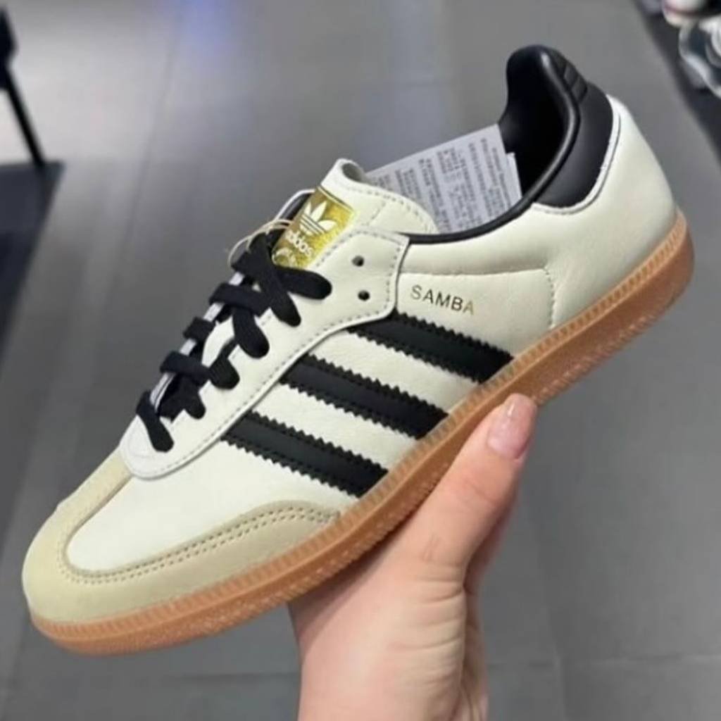 First Copy Shoes Adidas Samba Strata Beige 2025