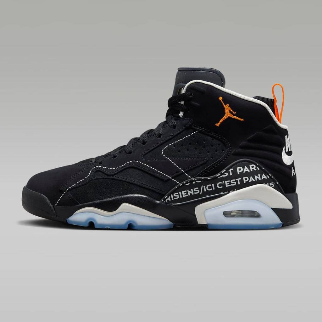 First Copy Shoes Nike Retro 6 Jumpman MVP Paris