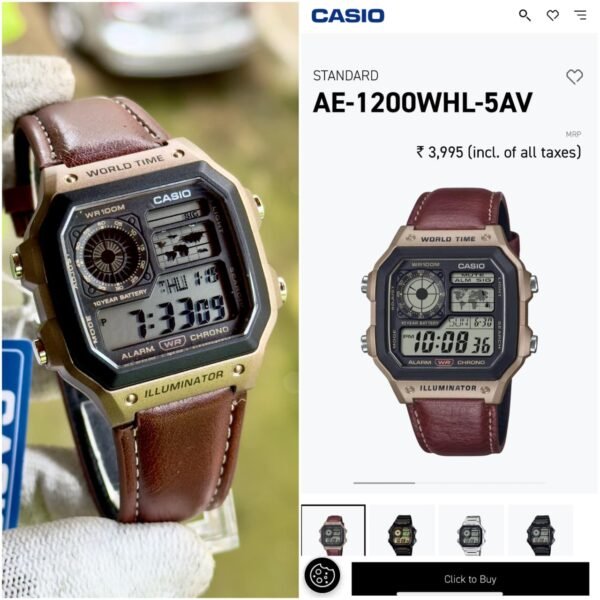 First Copy Casio AE-1200 Illuminator Camel Brown - J1231-WORLD TIME-1